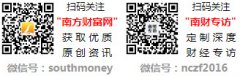 新下一轮油价调整窗口于10月27日24时(20251019)(2)