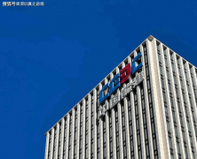 【央国企就业】能源取基建范畴的全球领军者！