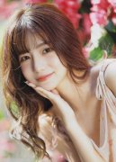 翁和小莹全数章节目次